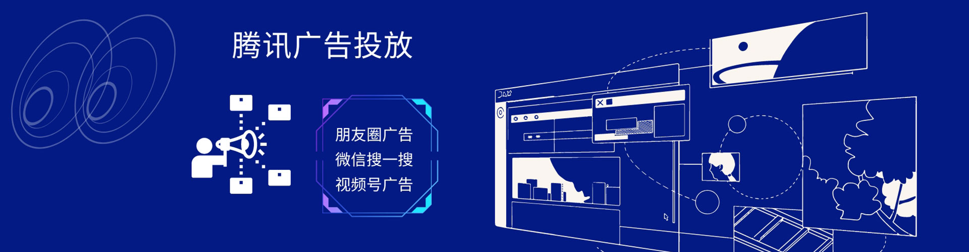 合水竞价端口开户